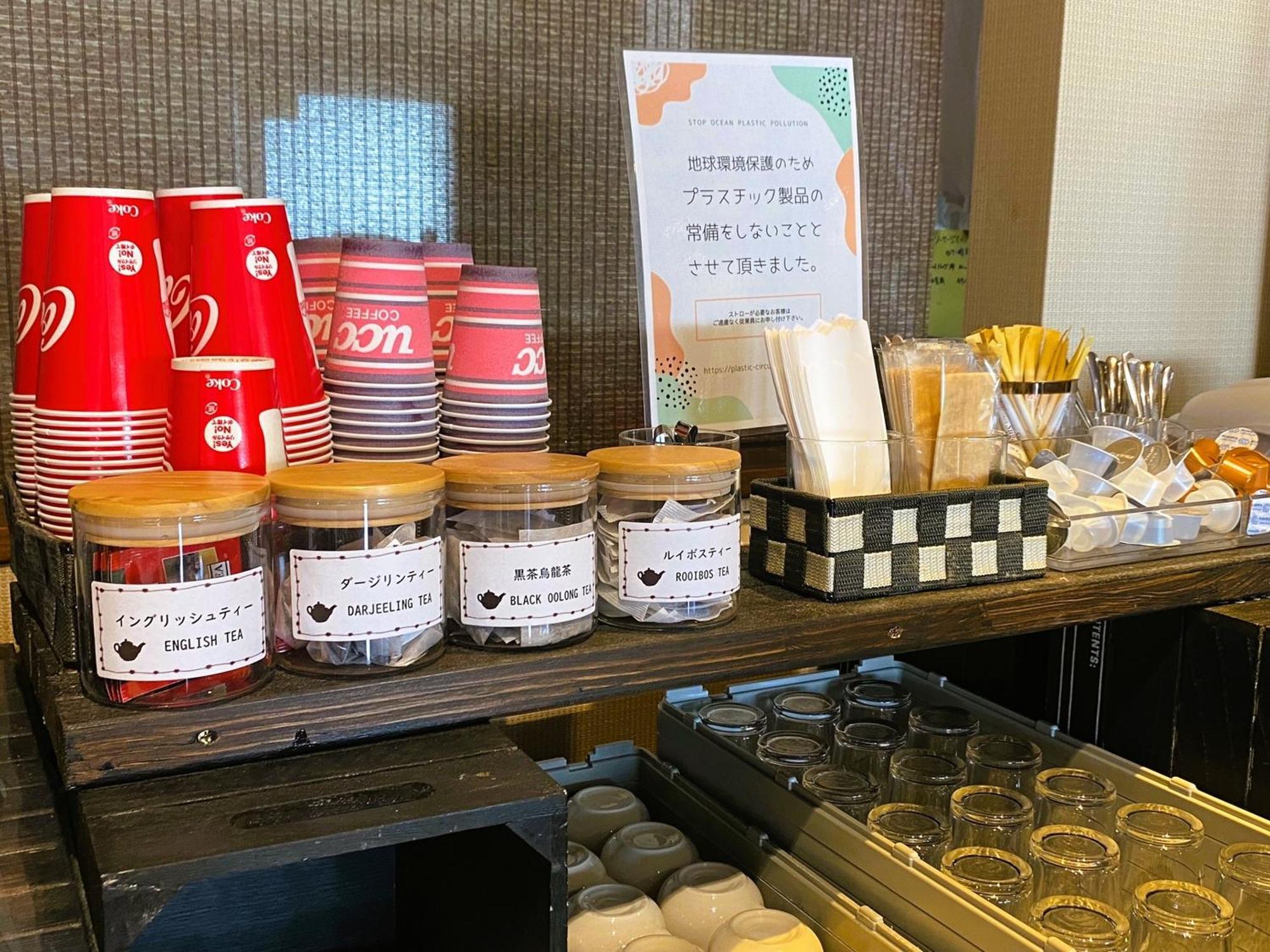 Iioka Shiosai Hotel Asahi  외부 사진